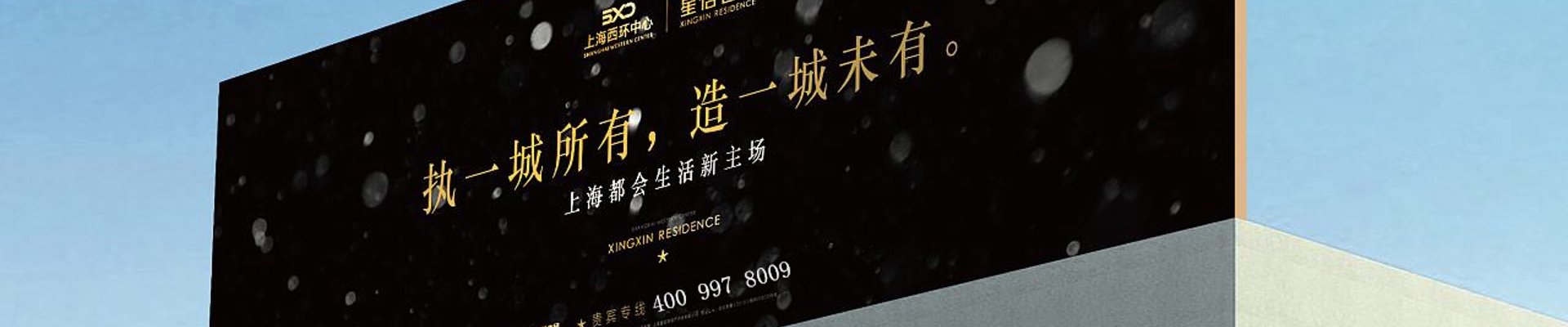 球盟会案例